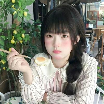 赛马娘