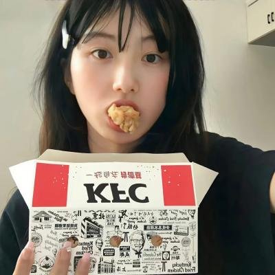 伙伴儿