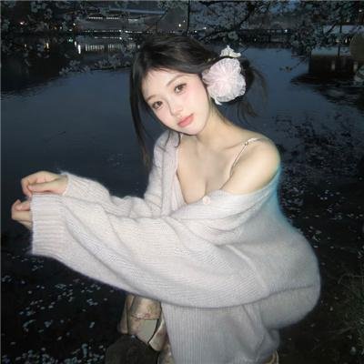 风流奇男子